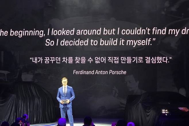 2025 서울모빌리티쇼에 참가한 포르쉐코리아