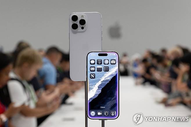 애플 아이폰 16 시리즈 [연합뉴스 자료사진]