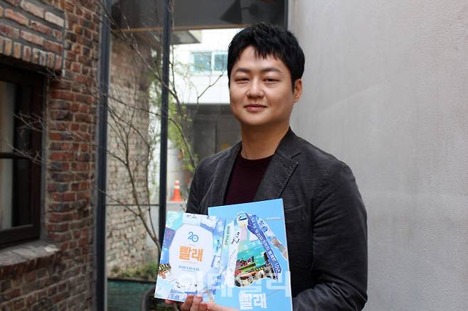 뮤지컬 ‘빨래’의 민찬홍 작곡가(사진=김현식 기자)
