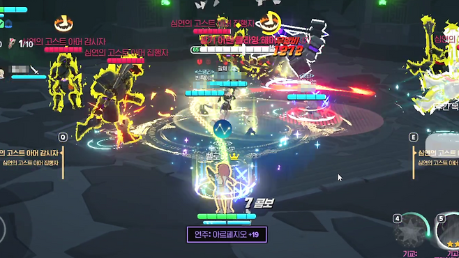 - 광기 어린 플라잉 해머를 집행자에 붙이는게 공략의 핵심이다