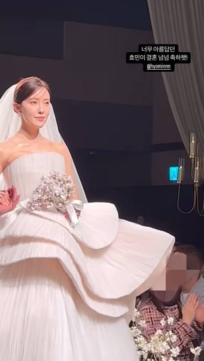 티아라 효민. 사진 | 반윤희 SNS