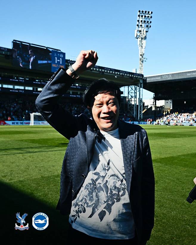 출처=크리스탈팰리스 SNS 캡쳐