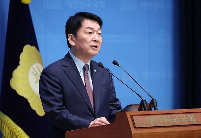 연합뉴스