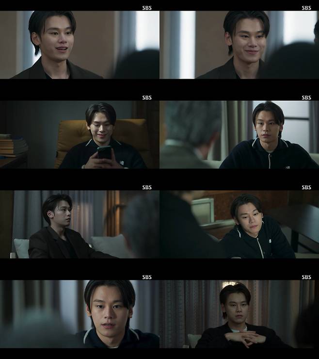 드라마 ‘보물섬’ 차우민 (제공: SBS)