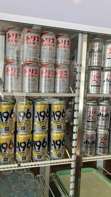 79998073c7f41af623998ee3479c7065b715f0276d27dcddd3b25e49af8157fb636ee18d22f8dd1ca7438ff8ff12da76e3369f69