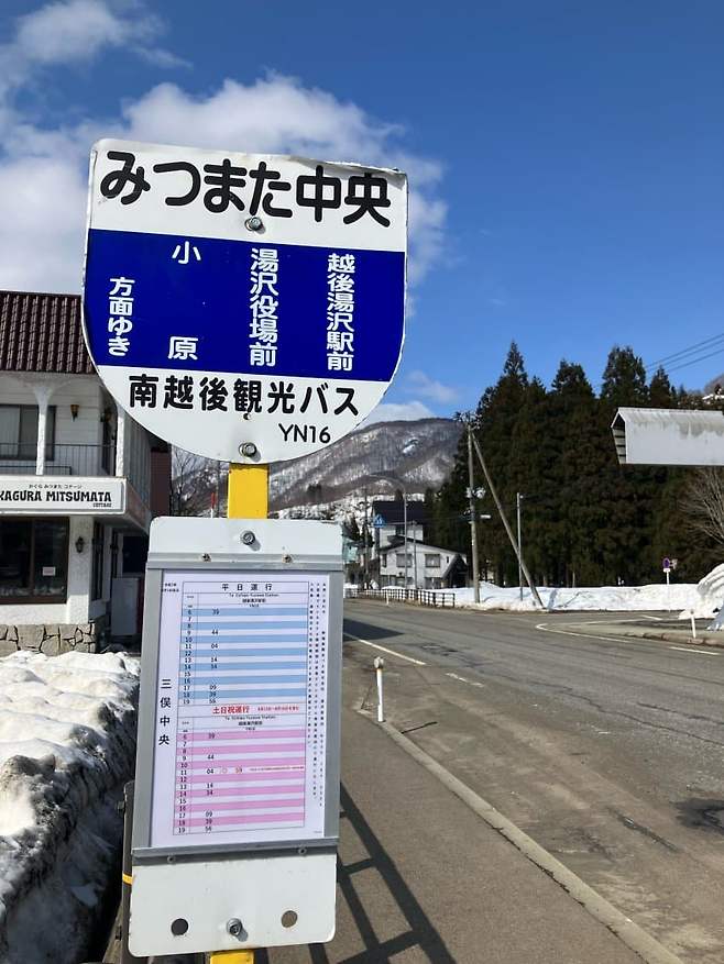 7a9cf377bd866ef5239b83ec309c7018933c956f15c19ee821ead8f73545433e78086083521cb029d63e7b920c0ef4b7e0a42f9bbe