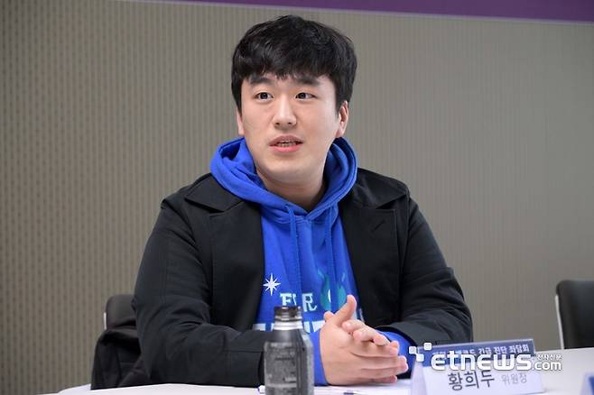 게임 질병코드 긴급 진단 좌담회가 2일 서울 서초구 전자신문 본사에서 열렸다. 황희두 더불어민주당 게임특위 위원장. 김민수기자 mskim@etnews.com