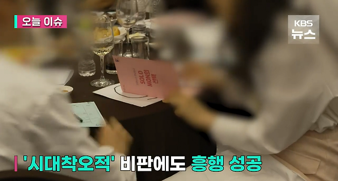 image.png 성남시 단체미팅에서 커플 15쌍 탄생.jpg 성남시 단체미팅에서 커플 15쌍 탄생.jpg