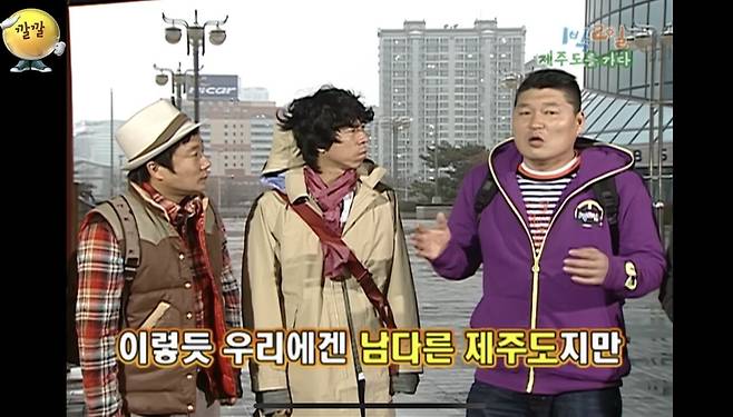 EC13484C-D920-46C8-B02E-F9026C6704C3.jpeg ???: 제주도 가는 것보다 동남아 가는게 더 낫다.jpg