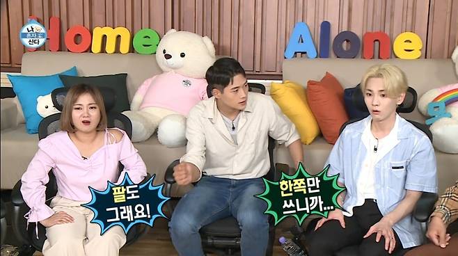 Internet_20230704_050933_6.jpeg 양쪽 허벅지 두께가 다른 펜싱 국대 선수 ㄷㄷ...jpg 양쪽 허벅지 두께가 다른 펜싱 국대 선수 ㄷㄷ...jpg