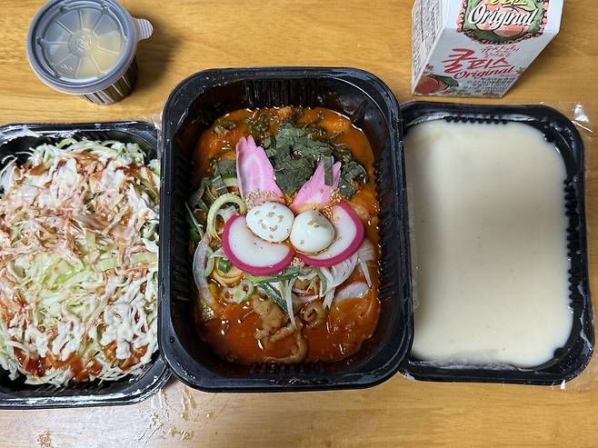 IMG_9397.jpeg 18,000원짜리 무뼈닭발세트