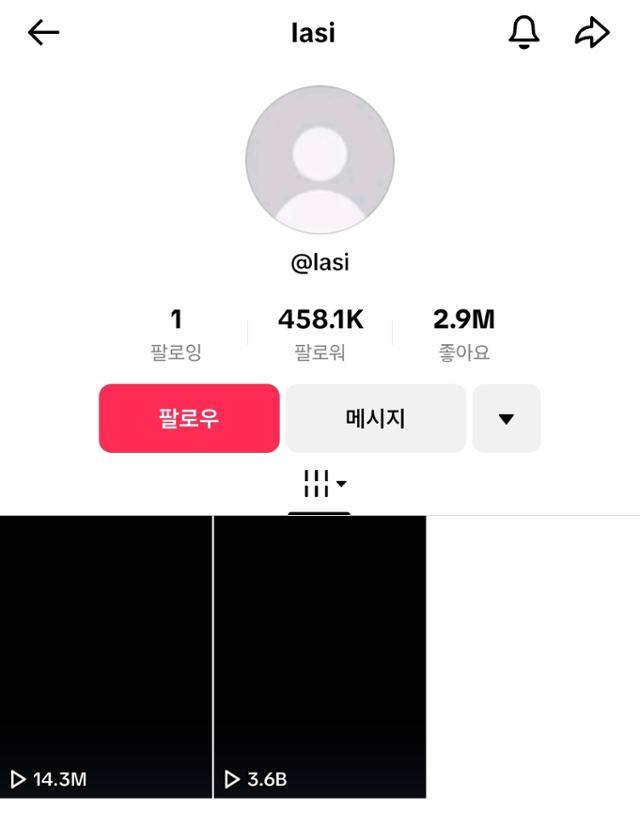 중국계 쇼트폼 플랫폼 틱톡에서 '36억 뷰'라는 최다 조회수를 기록한 영상(아래 오른쪽) 화면과 게시자 프로필. 틱톡 캡처