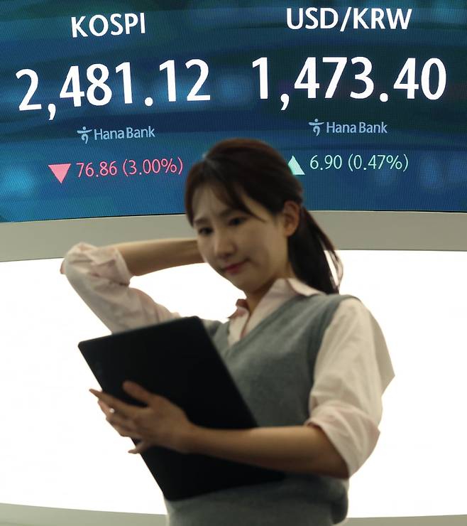 사진=한국경제신문