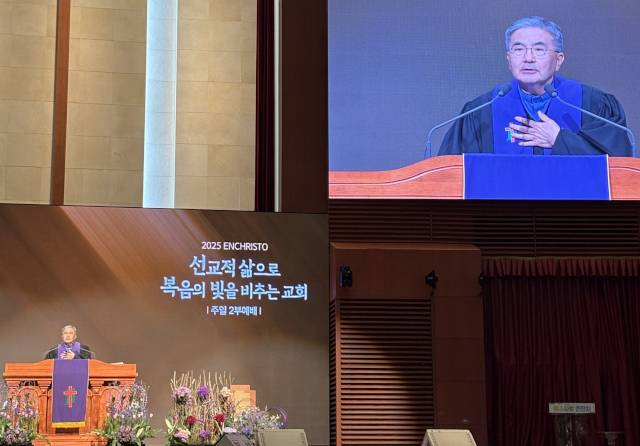 주승중 주안장로교회 목사가 6일 인천 부평 성전에서 화해와 화합의 메시지를 전하고 있다. 주안장로교회 제공