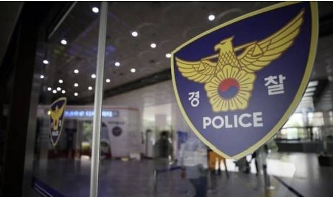 경찰 로고. [사진 = 연합뉴스]