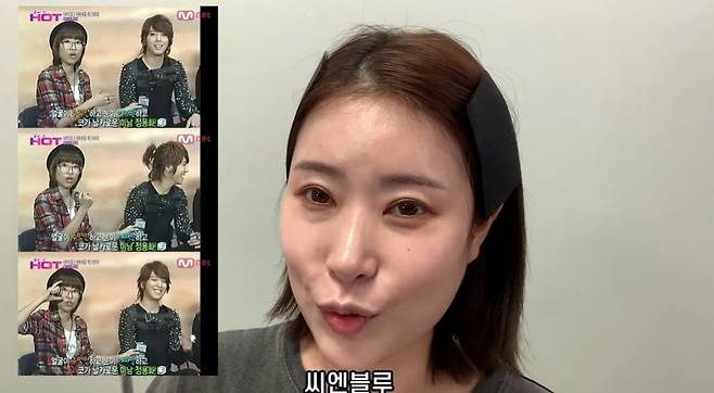 개그우먼 이세영이 리포터 시절 만난 최고 최악의 연예인을 꼽았다. /사진=유튜브 채널 '영평티비' 갈무리