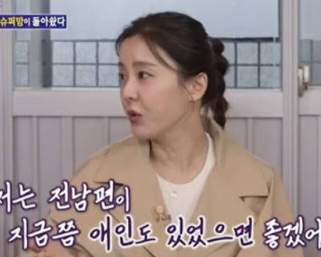 박은혜는 전 남편과 이혼 후 사이가 더 좋아졌다고 밝혔다. / SBS '신발 벗고 돌싱포맨' 캡처