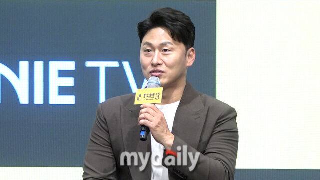 오대환 / 마이데일리