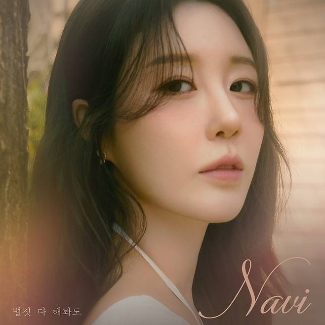 플랜비엔터테인먼트