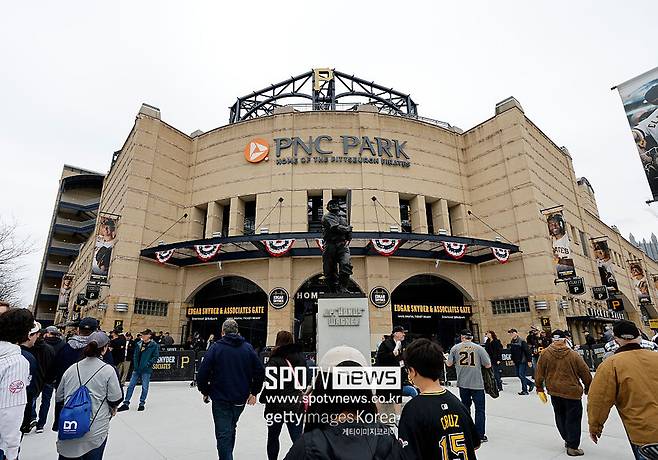 ▲ PNC파크 전경