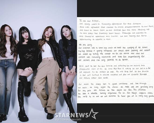 /사진=스타뉴스, 키스오브라이프 SNS