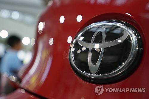 도요타자동차 로고 [AP 연합뉴스 자료사진. 재판매 및 DB 금지]