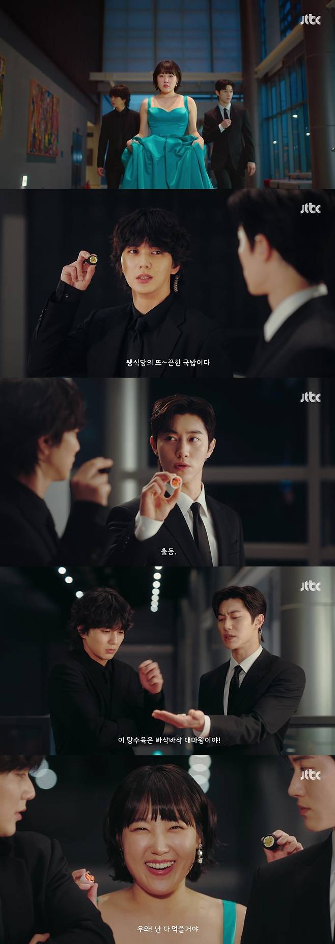 사진 제공: JTBC <대결! 팽봉팽봉> 티저 영상 캡처