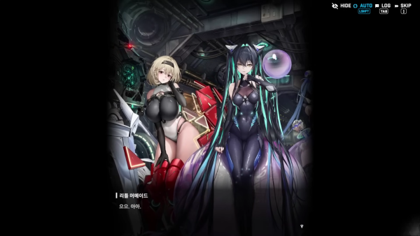 - 올드 테일즈 스토리에 등장한 세이렌(우측)