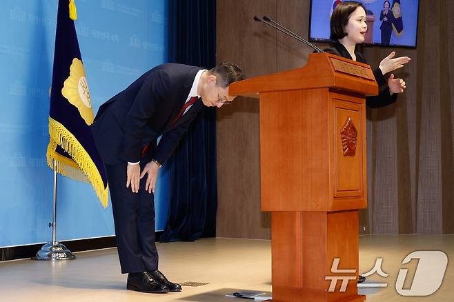 김상욱 국민의힘 의원. 2025.2.14/뉴스1 ⓒ News1