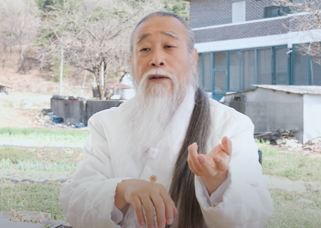 천공. 정법시대 유튜브