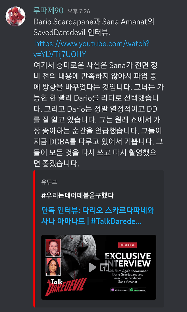 7fe98871b08a6df03ae982e04e897c6a676f9e281bb5b42986a913d86343656d