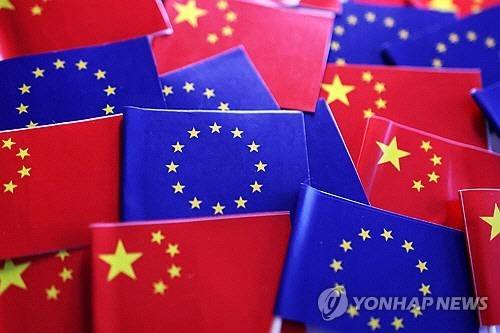 [로이터 연합뉴스 자료사진]