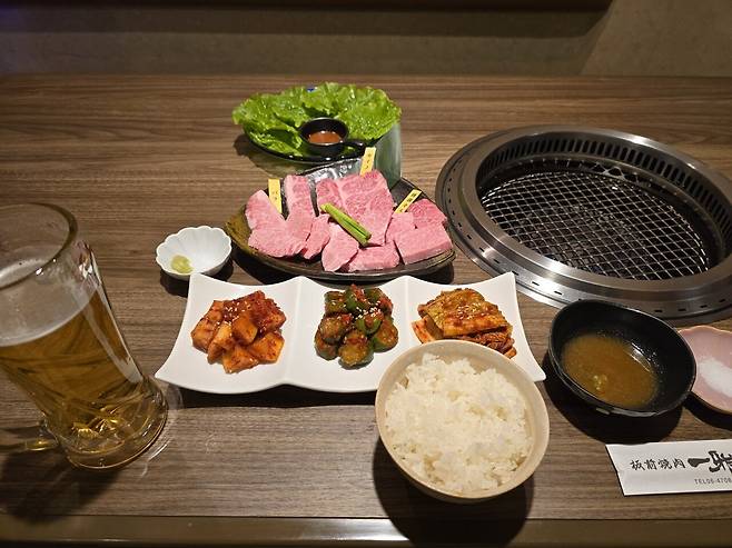 20241222_171335.jpg 나혼자 일본여행 오사카에서 6박7일 먹부림