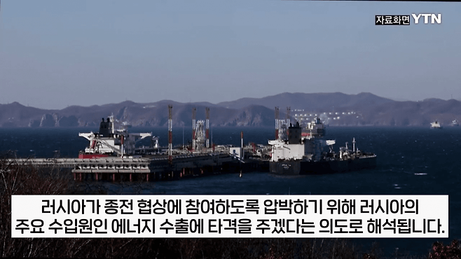 IMG_5104.png 현재 러시아를 존나 패고 있는 트럼프