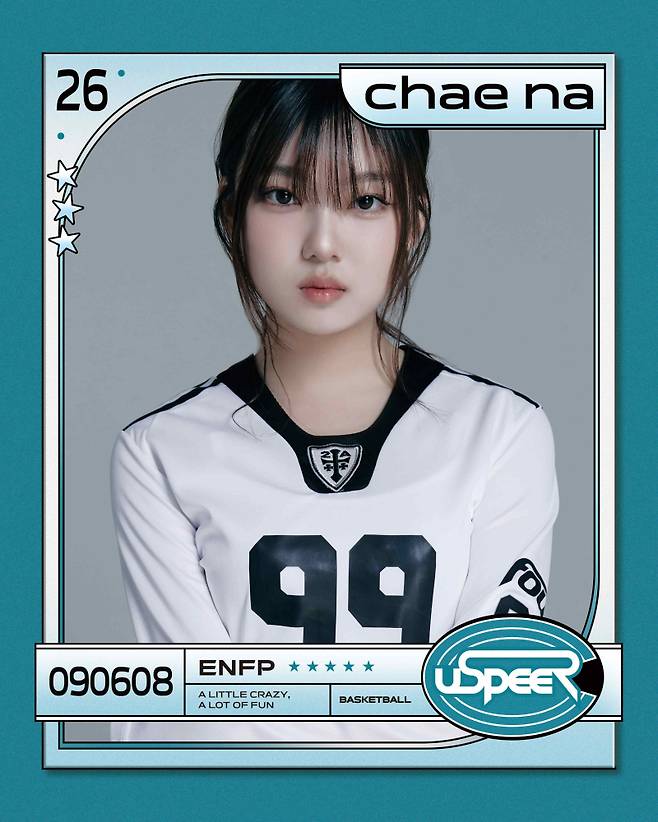 유스피어 채나. (사진=WM엔터테인먼트 제공)