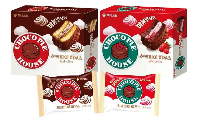 오리온 ‘초코파이 하우스’ 2종. /오리온 제공