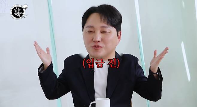 김대명이 또 한 번 ‘현실 공감형 입담’을 선보이며 다이어트에 대한 자신의 철학을 밝히는 동시에, 특유의 유쾌함으로 웃음을 자아냈다.사진=유튜브채널 ‘TEO 테오’