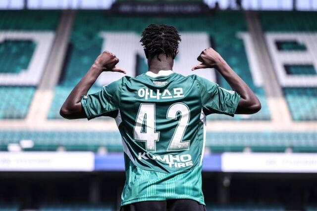 전북 현대가 조엘 아나스모를 영입했다./전북 현대