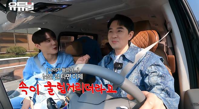 김준수/뉴스엔DB