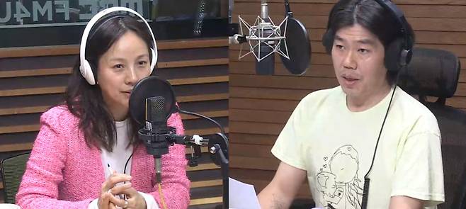 MBC FM4U ‘완벽한 하루 이상순입니다’