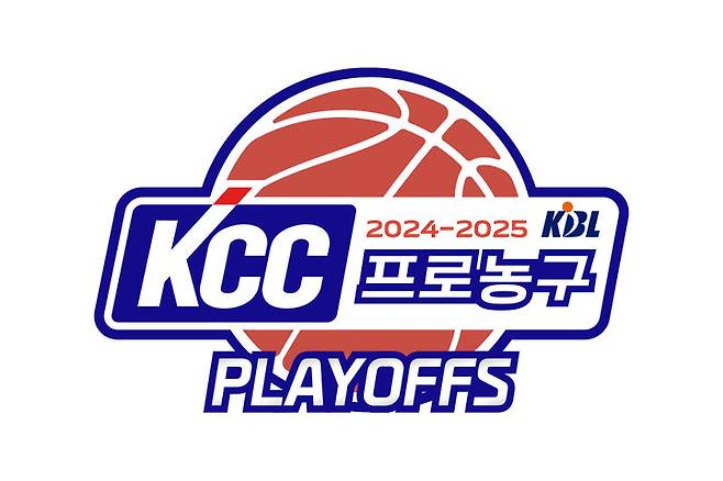 [서울=뉴시스] 2024~2025 KCC 프로농구 플레이오프 엠블럼. (사진 = KBL 제공) *재판매 및 DB 금지