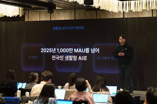 이세영 뤼튼테크놀로지스 대표는 8일 서울 포시즌스 호텔에서 열린 기자 간담회를 통해 인공지능 서비스 '뤼튼'에 대해 설명했다. (사진=뤼튼 제공) *재판매 및 DB 금지