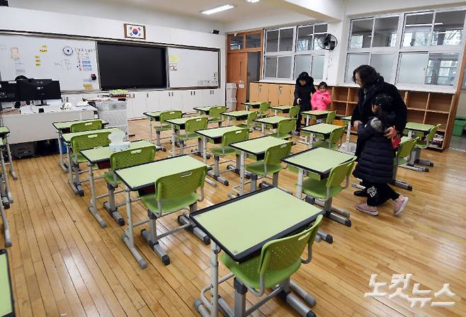 초등학교 교실. 기사와 직접적 연관 없음. 황진환 기자