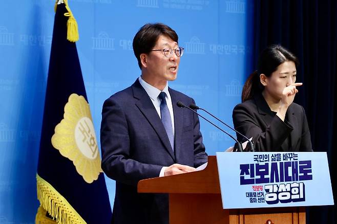 진보당 강성희 전 의원. 진보당 제공