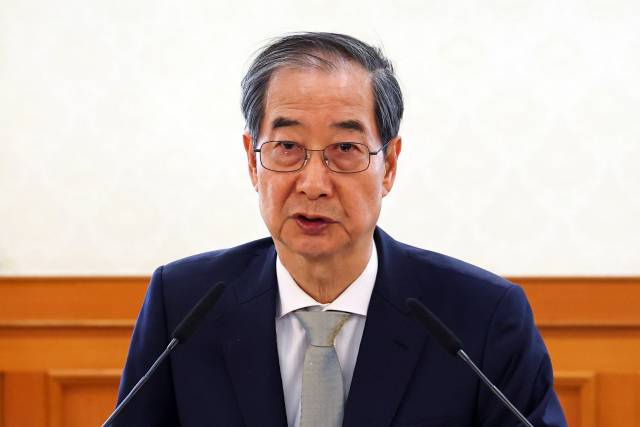 한덕수 대통령 권한대행 국무총리