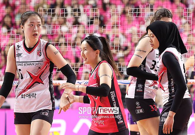 ▲ 정관장 ⓒ곽혜미 기자