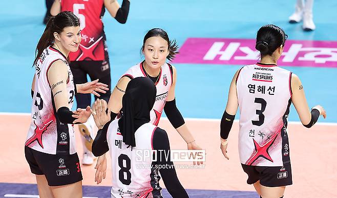 ▲ 정관장 ⓒ곽혜미 기자