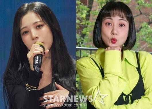 보아, 박나래 /사진=스타뉴스