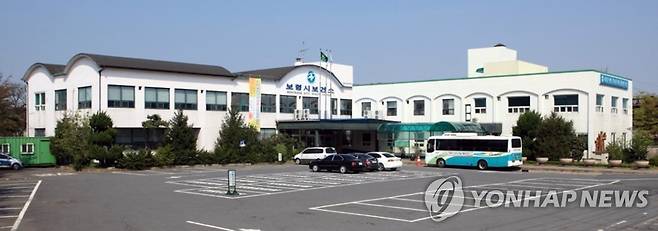 보령시보건소 [보령시 제공. 재판매 및 DB 금지]