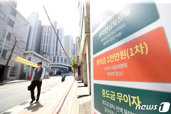 뉴스1 ⓒ News1 이승배 기자